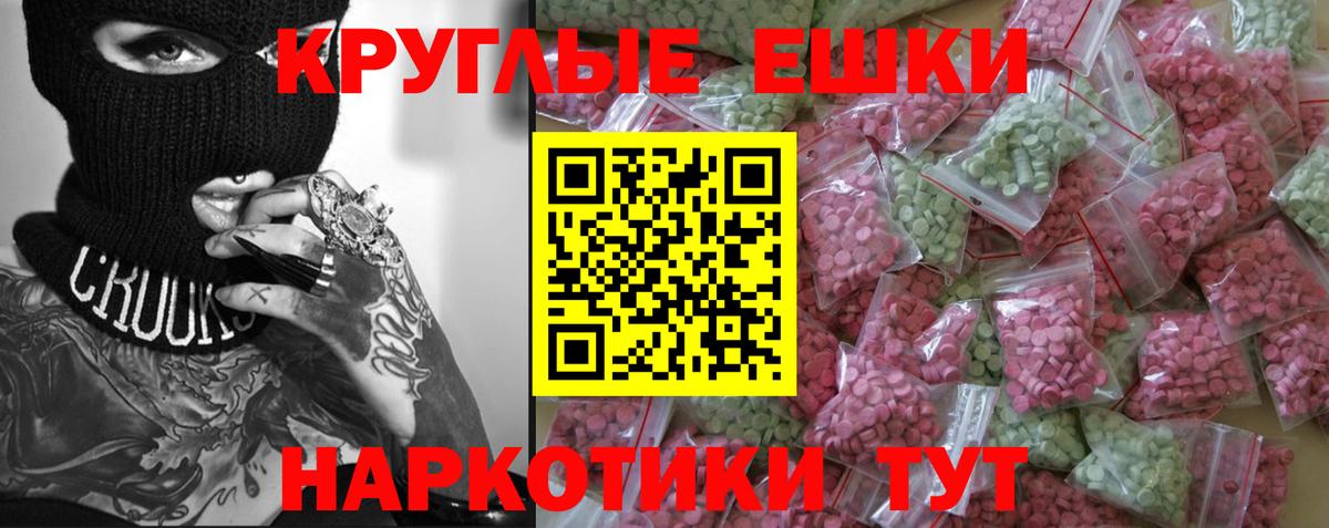 Метадон Россия