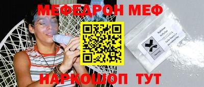 каннабис Пушкино