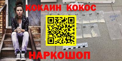 тгк Пыть-Ях