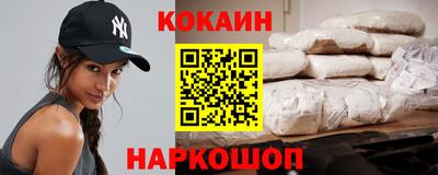 каннабис Пушкино