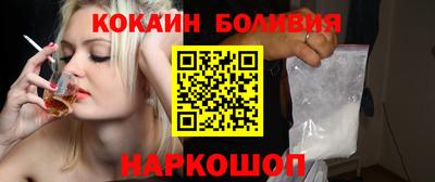 каннабис Пушкино