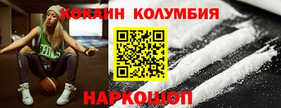каннабис Пушкино
