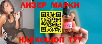 мефедрон Пугачёв