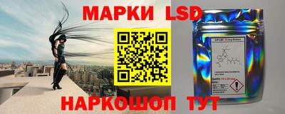 мефедрон Пугачёв