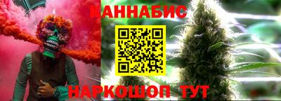 тгк Пыть-Ях