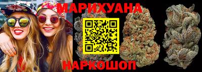 мефедрон Пугачёв