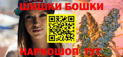 тгк Пыть-Ях