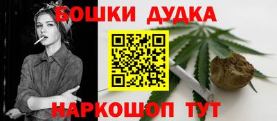 ГАЛЛЮЦИНОГЕННЫЕ ГРИБЫ Кимры