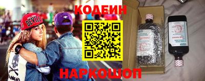 мефедрон Пугачёв