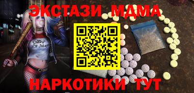 каннабис Пушкино