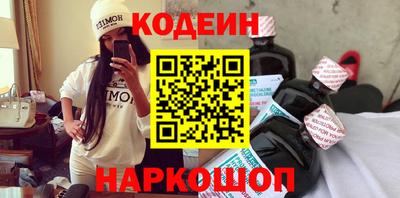 каннабис Пушкино