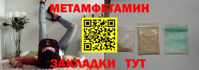 ПСИЛОЦИБИНОВЫЕ ГРИБЫ Кинель