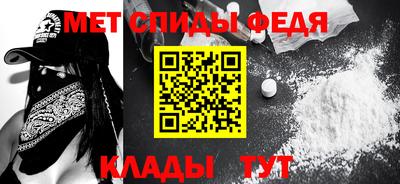 тгк Пыть-Ях