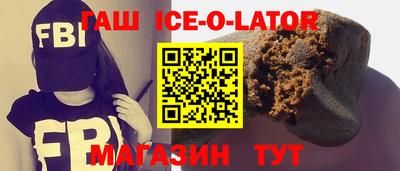 тгк Пыть-Ях