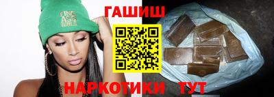 мефедрон Пугачёв