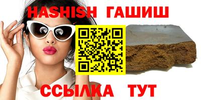 мефедрон Пугачёв