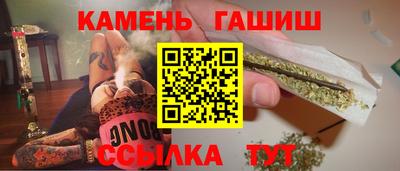 тгк Пыть-Ях