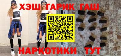 тгк Пыть-Ях