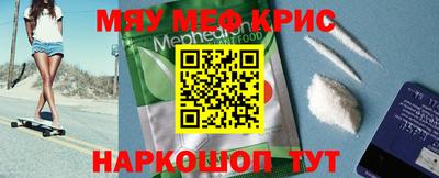 каннабис Пушкино