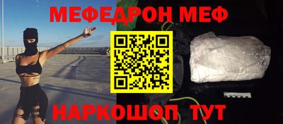 тгк Пыть-Ях