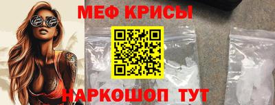 каннабис Пушкино