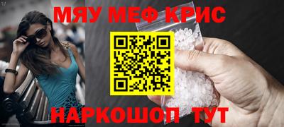 тгк Пыть-Ях