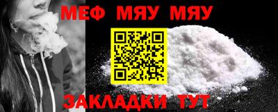 каннабис Пушкино
