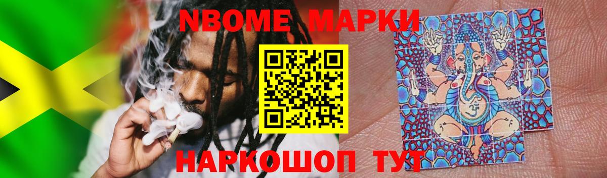Россия  LSD-25 экстази  Вход с VPN  Лсд 25 экстази ecstasy  ЛСД экстази кислота 